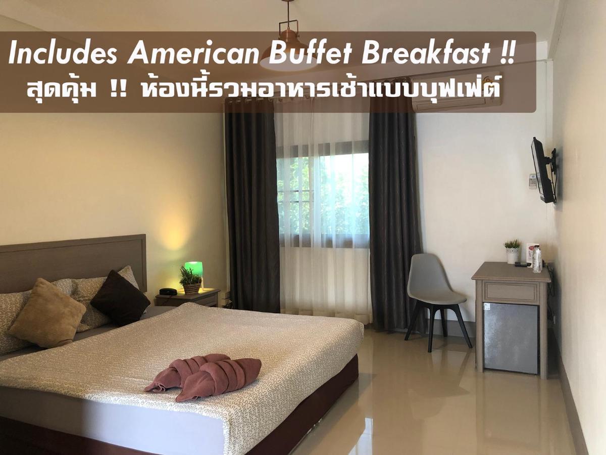 Ayothaya Hotel Ayutthaya Exteriér fotografie